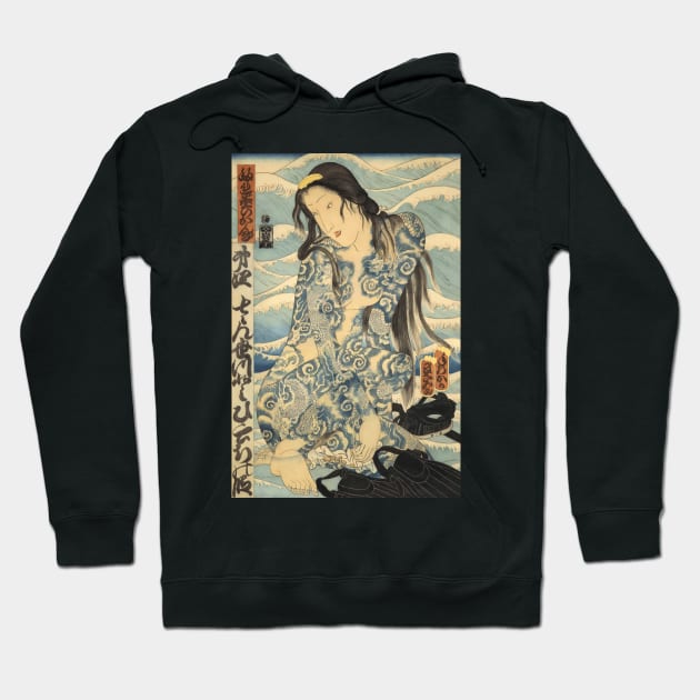 Tattoo woman - Japanese Vintage Art Ukiyo-e Hoodie by geekmethat